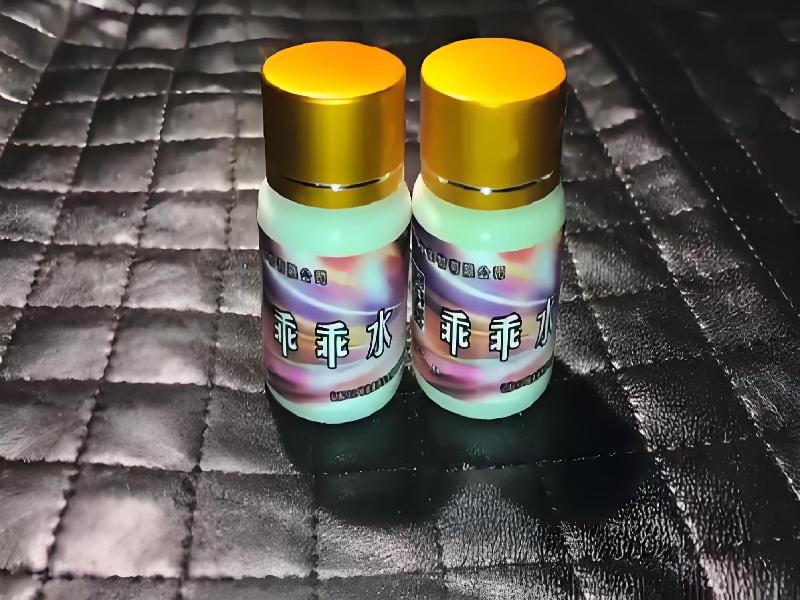 成人催药迷用品416-tV型号